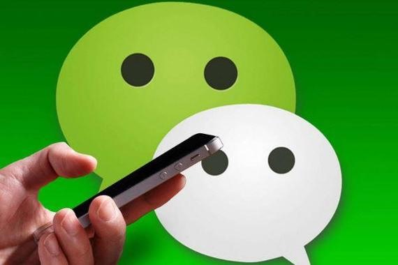 陌陌和微信的区别?